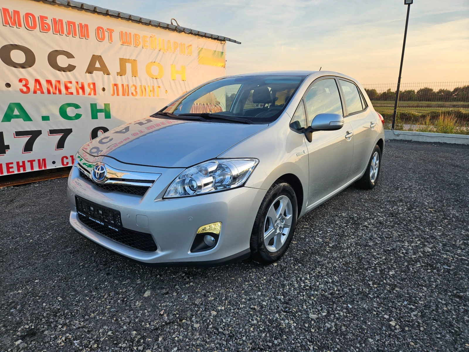 Toyota Auris 1.8 HYBRID SWISS  - [1] 