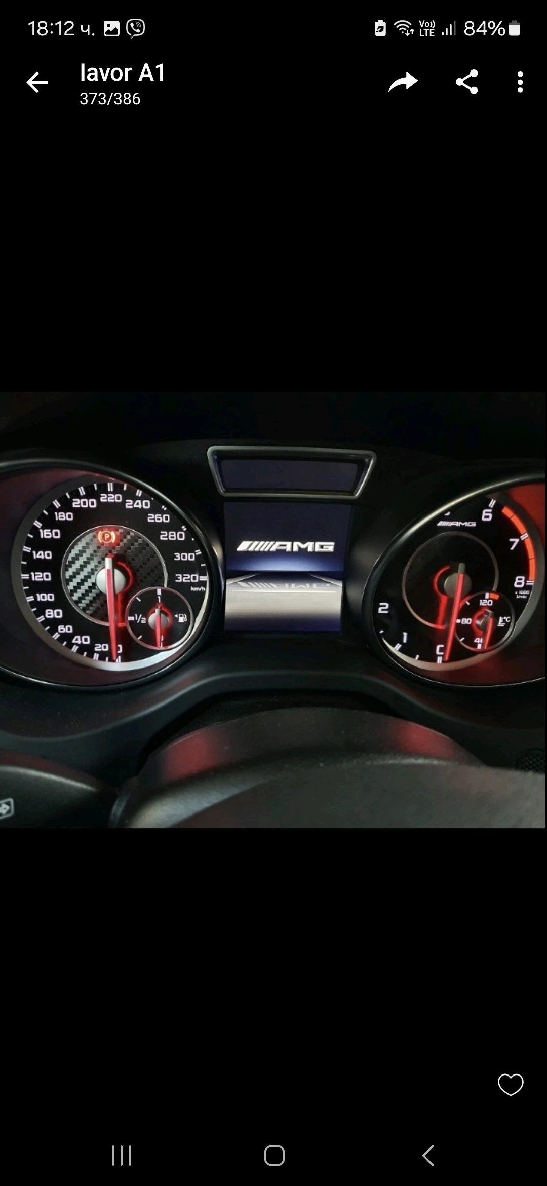 Mercedes-Benz CLA 45 AMG CLA45AMG 4MATIC - изображение 5
