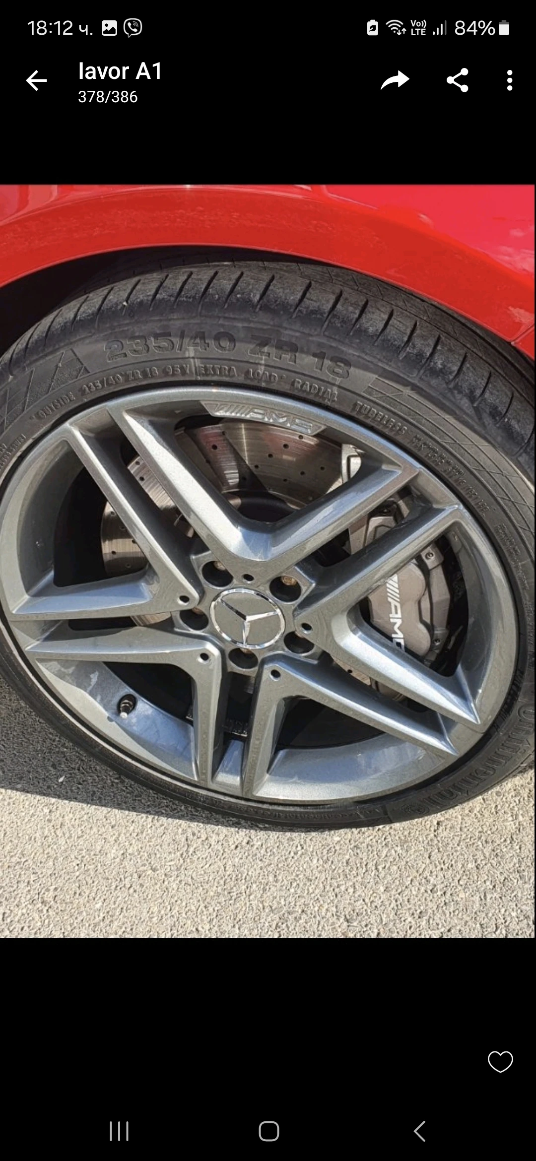 Mercedes-Benz CLA 45 AMG CLA45AMG 4MATIC - изображение 7