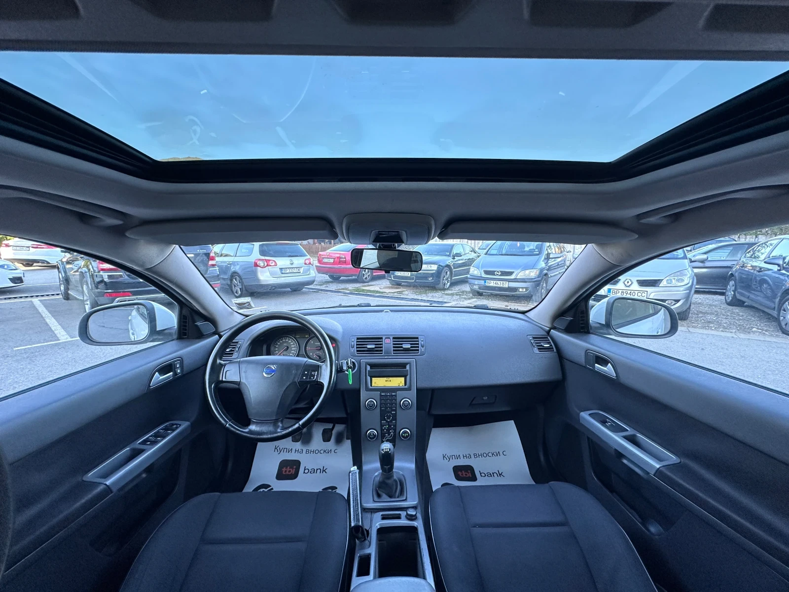 Volvo V50 FaceLift - 1.6TDI -  | Mobile.bg   11