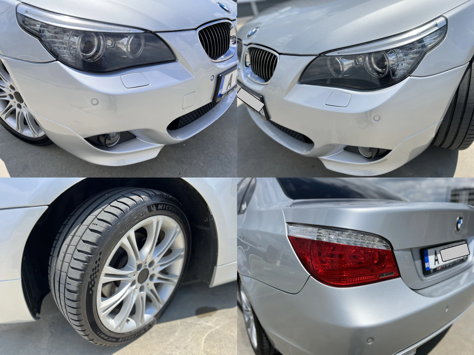 BMW 525 E60 X-Drive, 197. -, Edition | Mobile.bg   13
