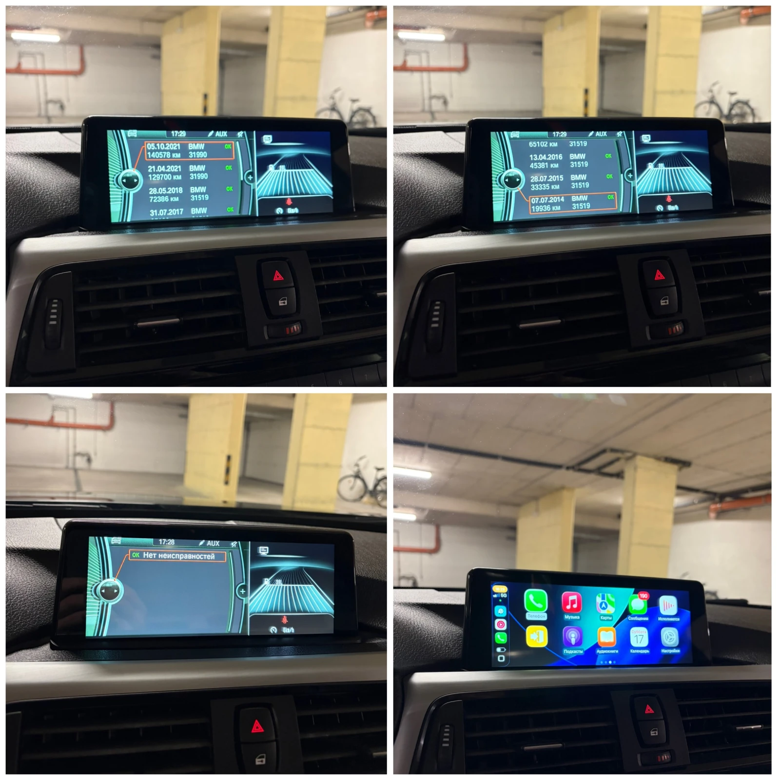 BMW 318 320d | Mobile.bg � ����������� 14