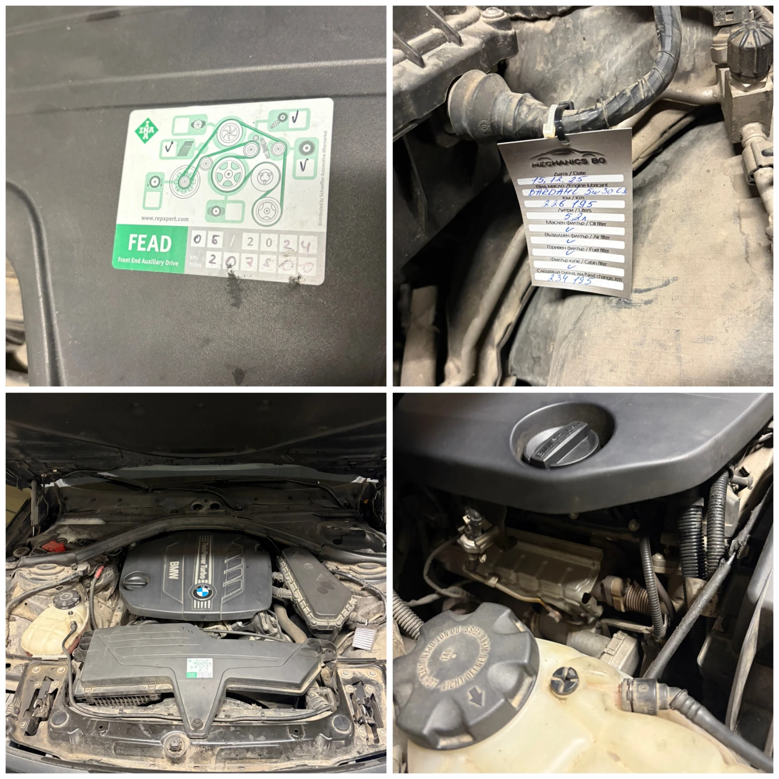 BMW 318 320d | Mobile.bg � ����������� 15