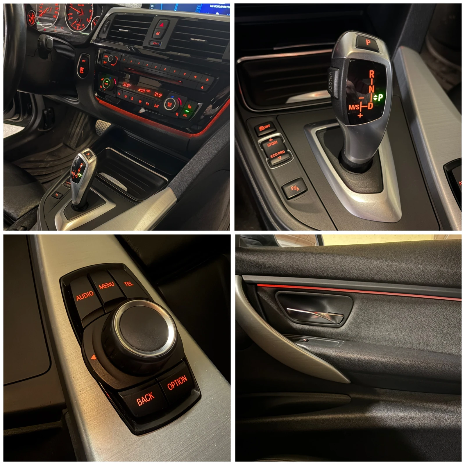 BMW 318 320d | Mobile.bg � ����������� 12