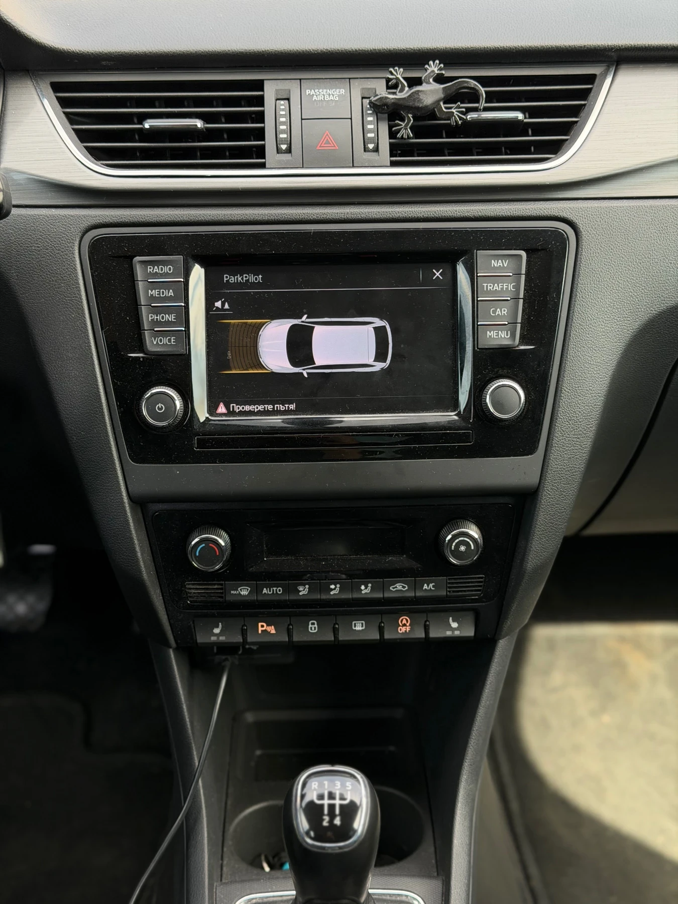 Skoda Rapid, снимка 6 - Автомобили и джипове - 53933899