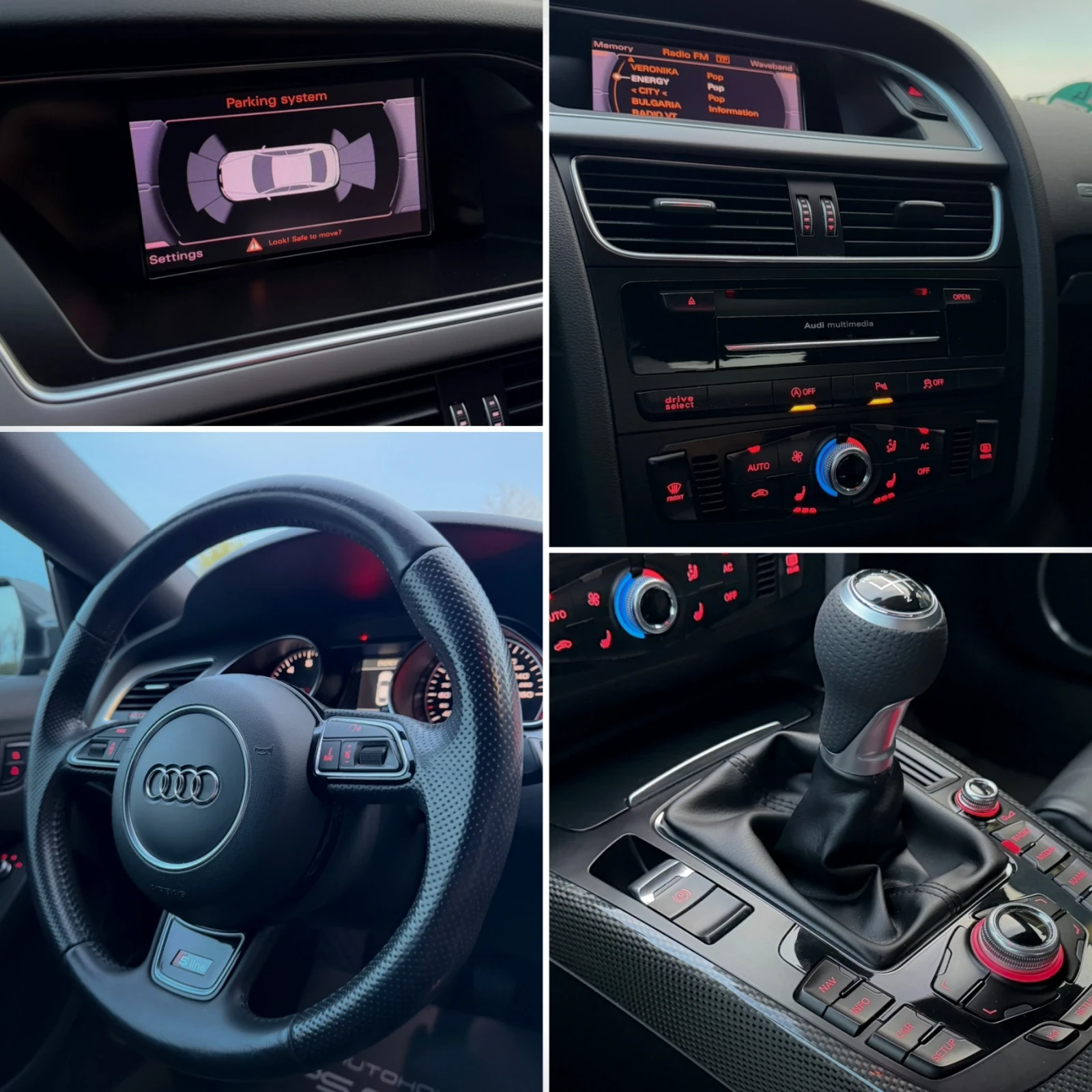 Audi A5 130 000km / S-Line / INDIVIDUAL / Bang&Olufsen, снимка 9 - Автомобили и джипове - 54184042