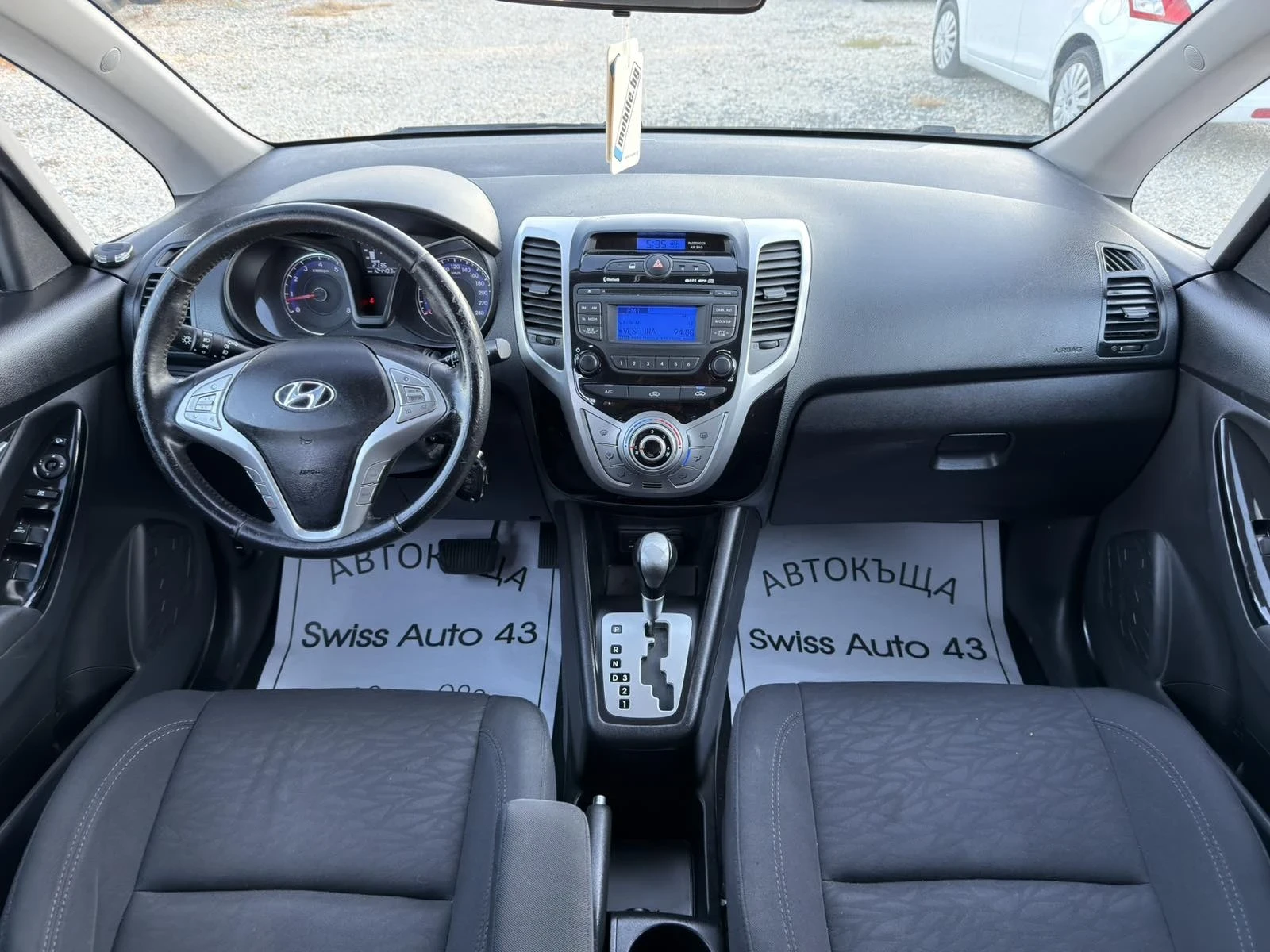 Hyundai Ix20 1.6i Automat Swiss, снимка 10 - Автомобили и джипове - 54974139