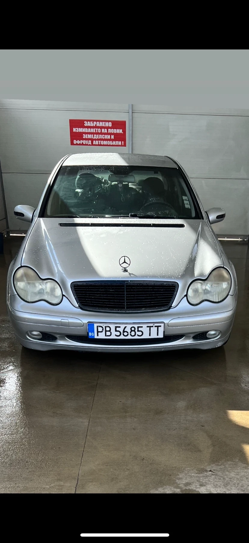 Mercedes-Benz C 200