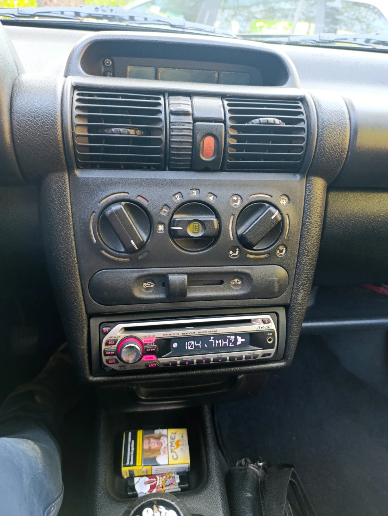 Opel Corsa | Mobile.bg � ����������� 10