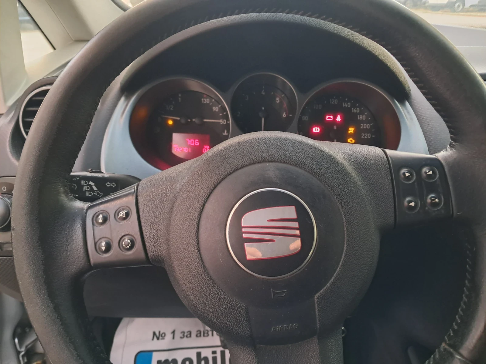 Seat Altea 1.9 XL 105 ks, снимка 10 - Автомобили и джипове - 56333748