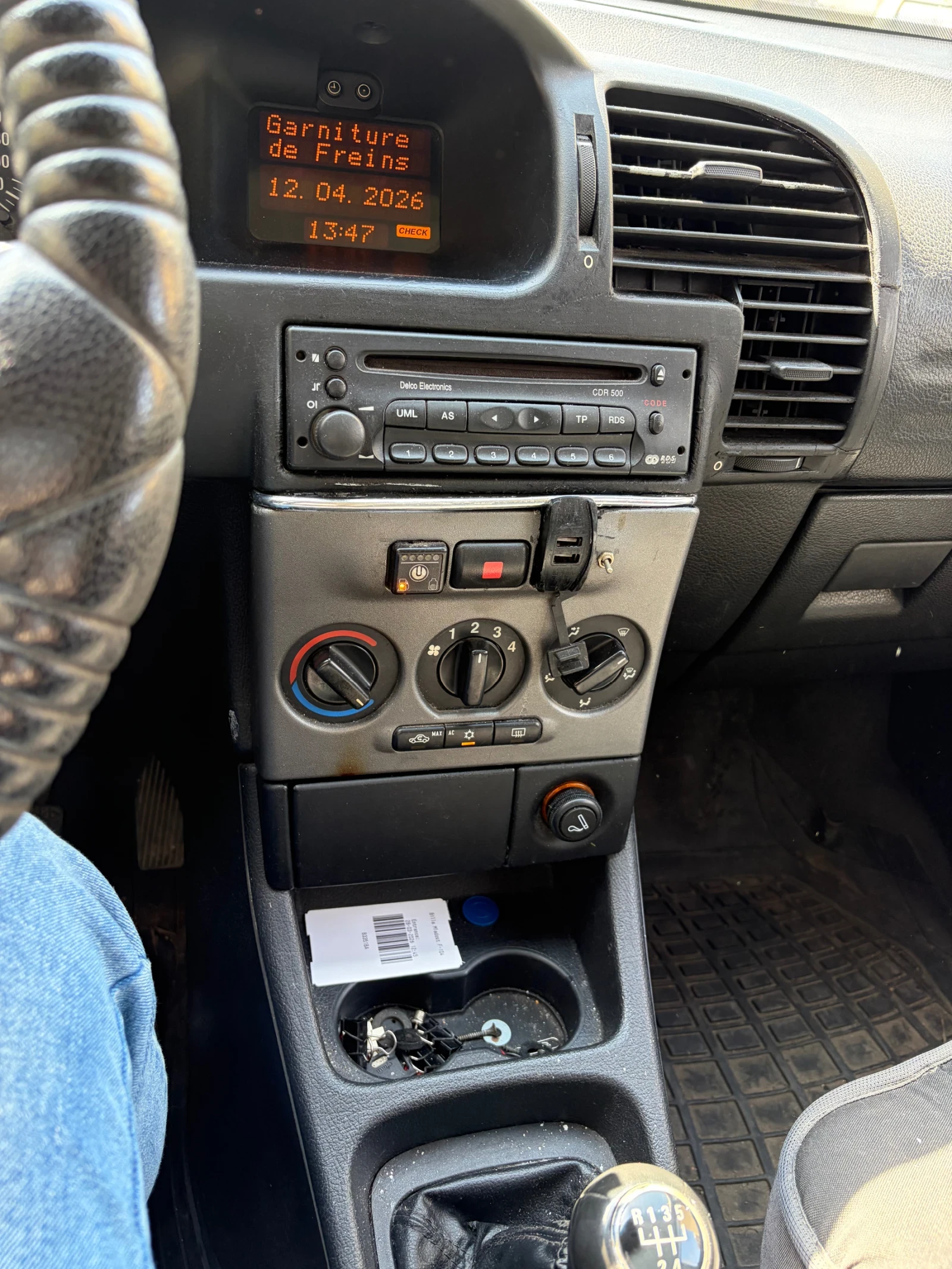 Opel Zafira, снимка 5 - Автомобили и джипове - 56351443
