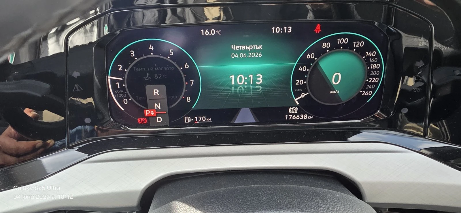 VW Golf Variant 8 Life 1.5 e-TSI DSG | Mobile.bg � ����������� 8