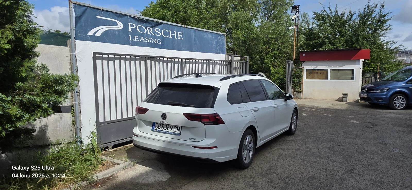 VW Golf Variant 8 Life 1.5 e-TSI DSG | Mobile.bg � ����������� 6