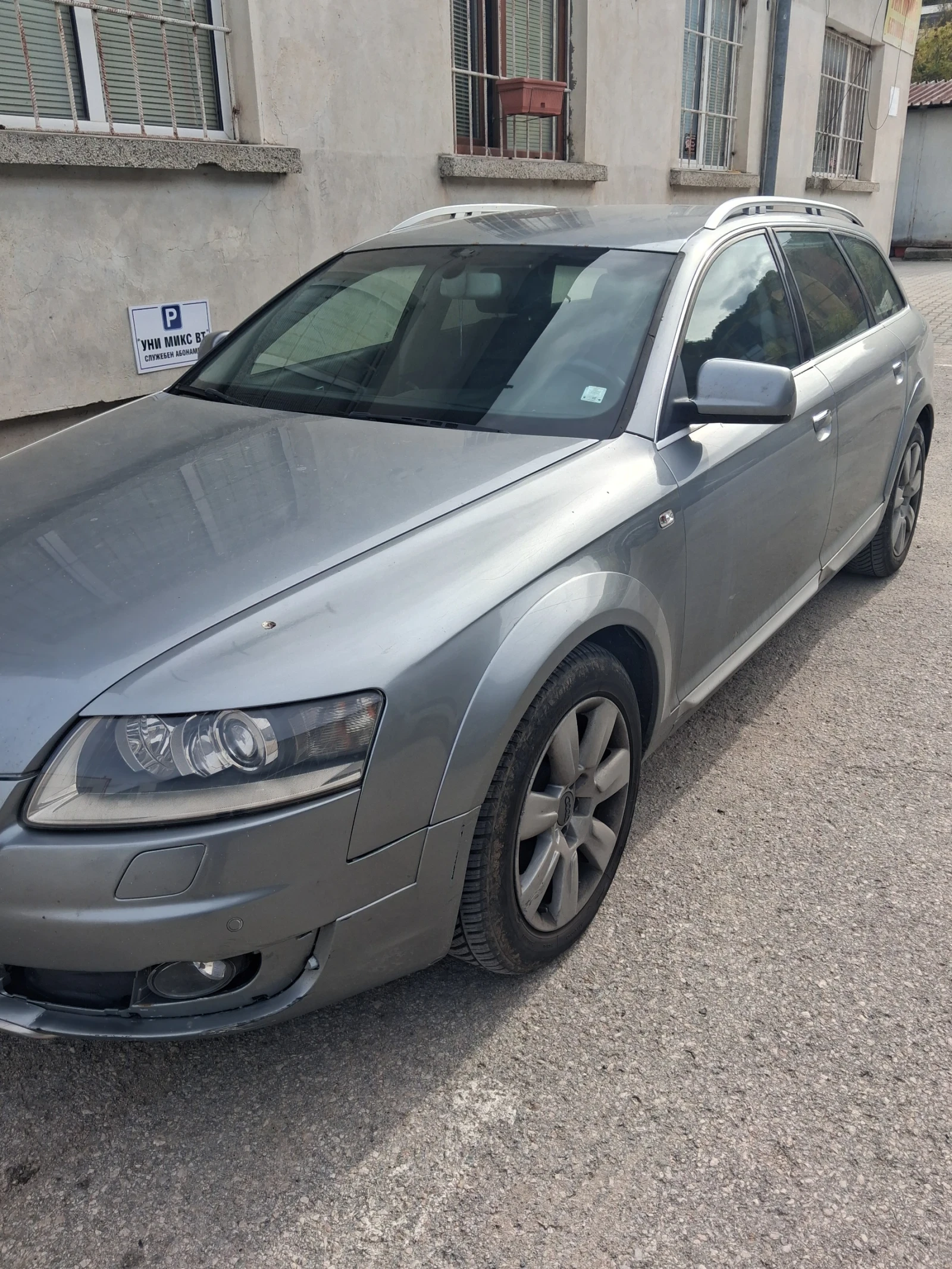 Audi A6, снимка 2 - Автомобили и джипове - 56697886