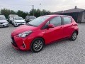 Toyota Yaris 1.5, Euro 6, Hybrid Нов внос, снимка 2