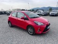 Toyota Yaris 1.5, Euro 6, Hybrid Нов внос - изображение 3
