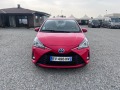 Toyota Yaris 1.5, Euro 6, Hybrid Нов внос - [2] 