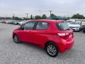 Toyota Yaris 1.5, Euro 6, Hybrid Нов внос, снимка 4 - Автомобили и джипове - 45301231