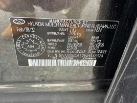 Hyundai Santa fe * Ultimate Calligraphy * PANO* KEYLESS* ПОДГРЕВ* , снимка 10