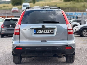 Honda Cr-v 2.2D, снимка 8