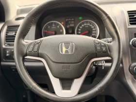 Honda Cr-v 2.2D, снимка 13