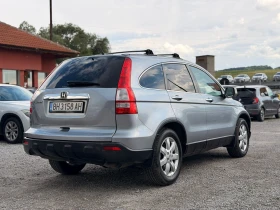 Honda Cr-v 2.2D, снимка 5
