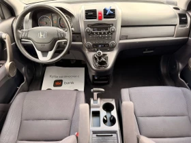 Honda Cr-v 2.2D, снимка 10