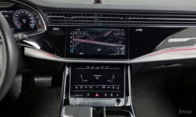 Audi Q8 / 45 TDI / ОБДУХВАНЕ / ХЕД-ЪП / ПАНОРАМА / 360, снимка 14
