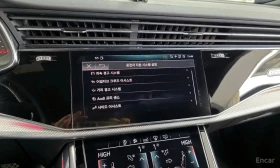 Audi Q8 / 45 TDI / ОБДУХВАНЕ / ХЕД-ЪП / ПАНОРАМА / 360, снимка 16