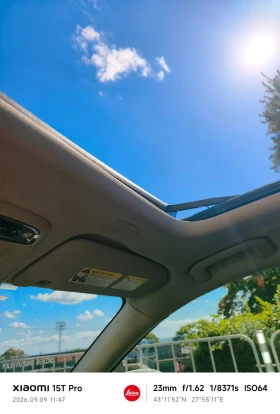 Volvo XC60 Inscription , снимка 15