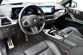 BMW X7 M60i B&W 6 Seats | Mobile.bg    7