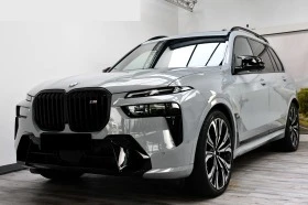     BMW X7 M60i B&W 6 Seats