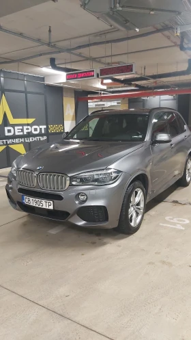 BMW X5 Xdrive 40d Mпакет, снимка 17