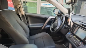 Toyota Rav4 Hibrid | Mobile.bg    5