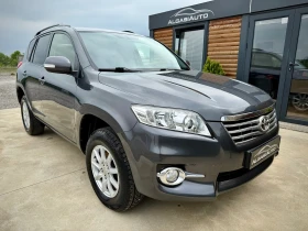 Toyota Rav4 2.0 VALVEMATIC - 16900 лв. - 19426258 | Car24.bg