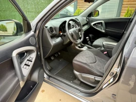Toyota Rav4 2.0 VALVEMATIC - 16900 лв. - 19426258 | Car24.bg