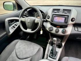 Toyota Rav4 2.0 VALVEMATIC - 16900 лв. - 19426258 | Car24.bg