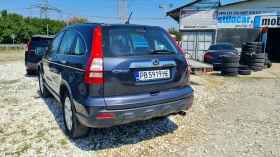 Honda Cr-v 2.0i 4x4 | Mobile.bg    4
