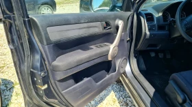 Honda Cr-v 2.0i 4x4 | Mobile.bg    5