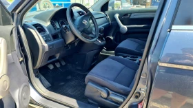 Honda Cr-v 2.0i 4x4 | Mobile.bg    6