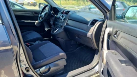 Honda Cr-v 2.0i 4x4 | Mobile.bg    8