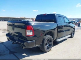 Dodge RAM 1500 BIG HORN 4X2 5'7 BOX | Mobile.bg    4