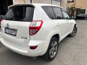 Toyota Rav4, снимка 1