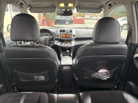 Toyota Rav4, снимка 9