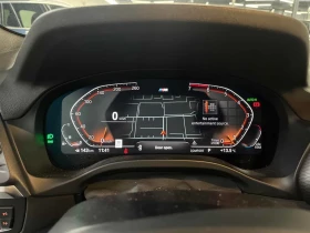 BMW X3 * xDrive30i * CARFAX * ПОДГРЕВ НА ВОЛАНА* ПАНОРАМА - 27300 € / 53394.16 лв. - 36870808 8