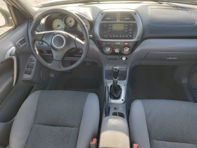 Toyota Rav4 2.0 D4D ИТАЛИЯ - 3300 € / 6454.24 лв. - 81167083 6