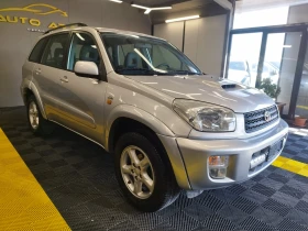 Toyota Rav4 2.0 D4D ИТАЛИЯ - 3300 € / 6454.24 лв. - 81167083 5