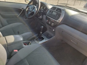 Toyota Rav4 2.0 D4D ИТАЛИЯ - 3300 € / 6454.24 лв. - 81167083 8