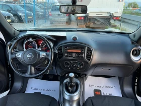 Nissan Juke ������-�����-��� | Mobile.bg � ����� ������ 11