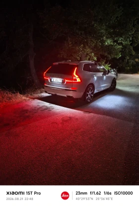 Volvo XC60 Inscription  - 28500 € - 32339395 16